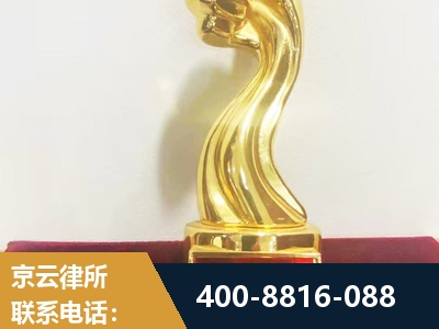 沙河-企业厂房拆迁