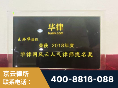 沙河-企业展示图