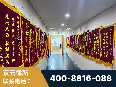 沙河-企业展示图